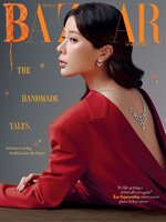 Harper's Bazaar Singapore